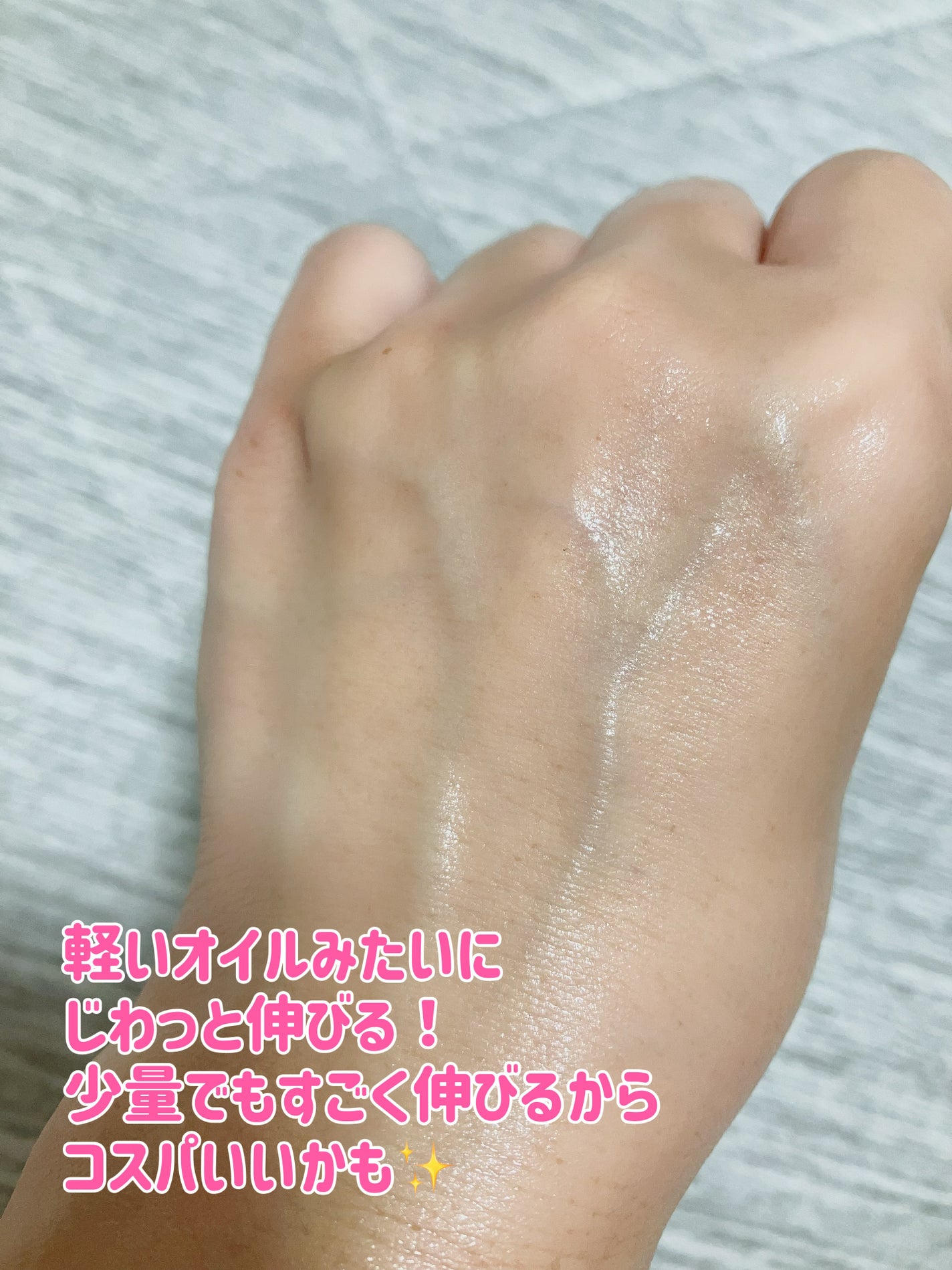 フレッシュリージュースドビタミンドロップ(35ml)/Klairs/美容液を使ったクチコミ(3枚目)