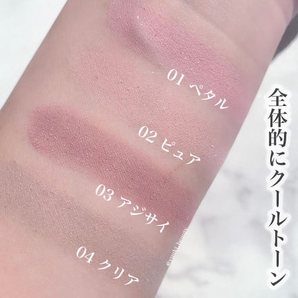 ベアシャドウパレット/フォレンコス/アイシャドウパレットを使ったクチコミ(3枚目)