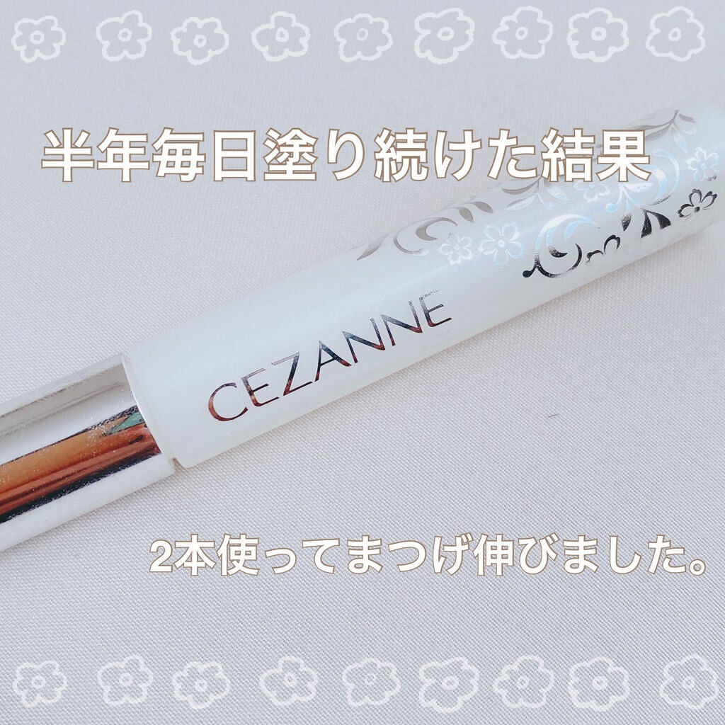 まつげ美容液EX/CEZANNE/まつげ美容液を使ったクチコミ(1枚目)