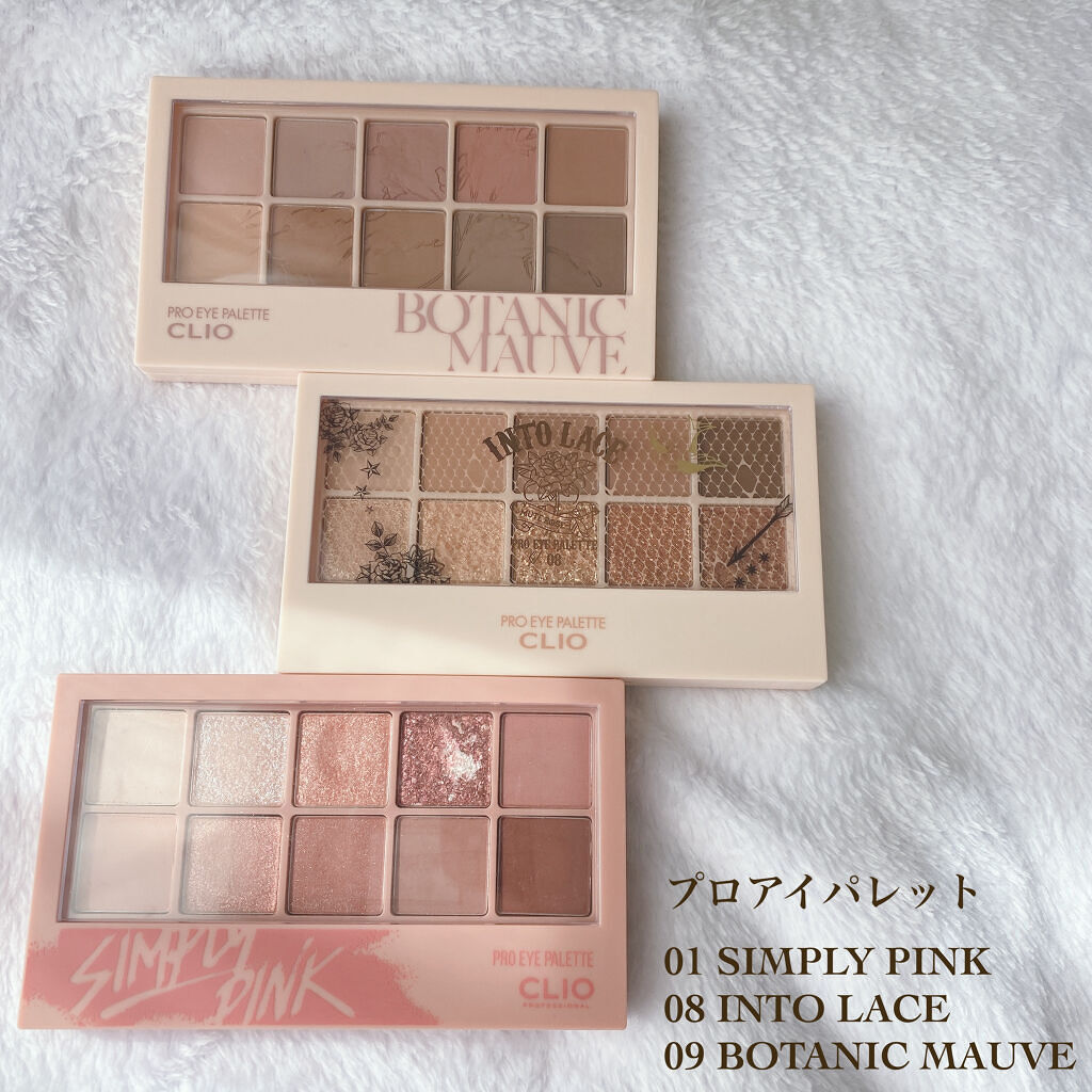 プロ シングル シャドウ/CLIO/単色アイシャドウを使ったクチコミ（2枚目）