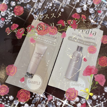 タラソ シャンプー n/Prédia/市販シャンプーを使ったクチコミ(1枚目)