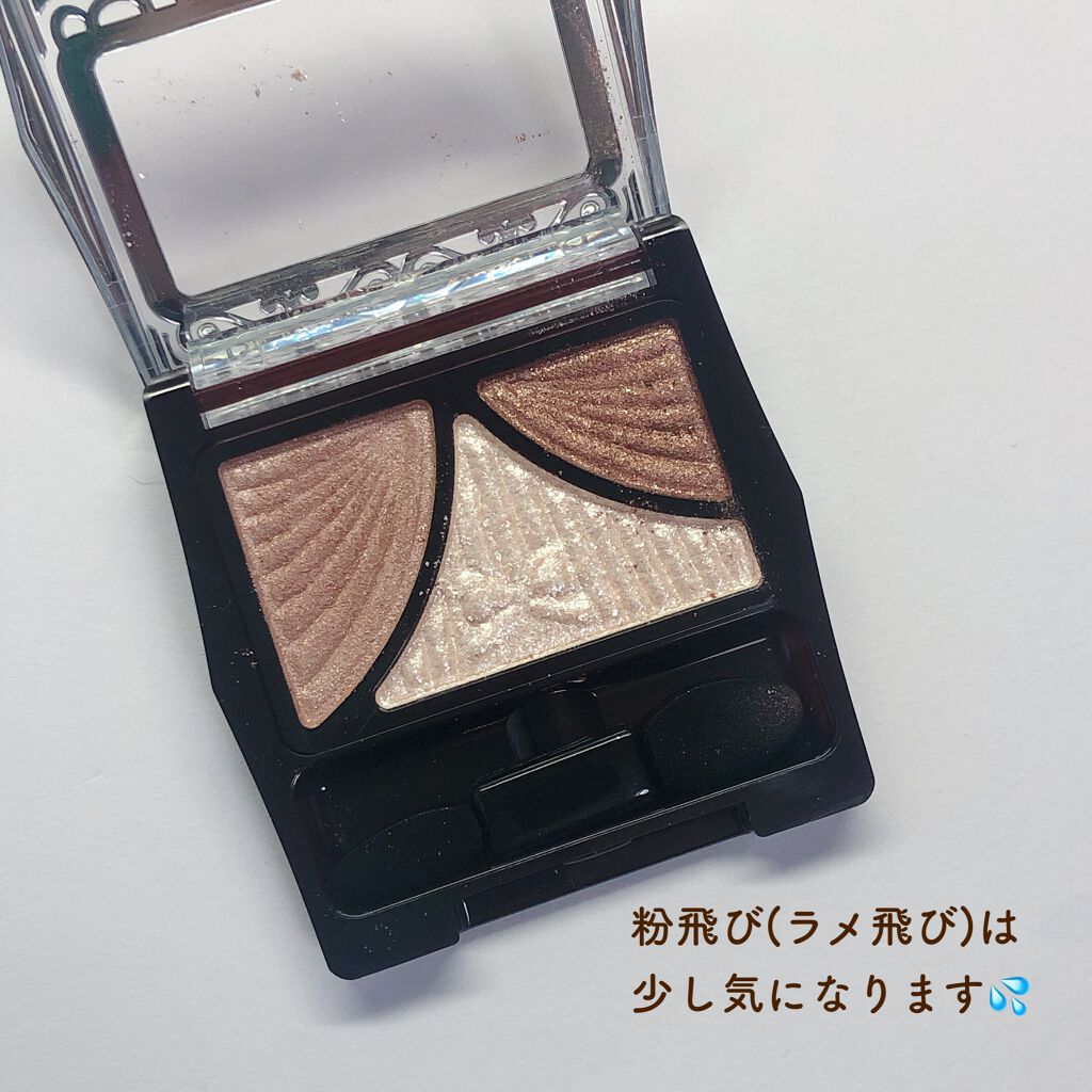 ジューシーピュアアイズ/キャンメイク/アイシャドウパレットを使ったクチコミ(2枚目)