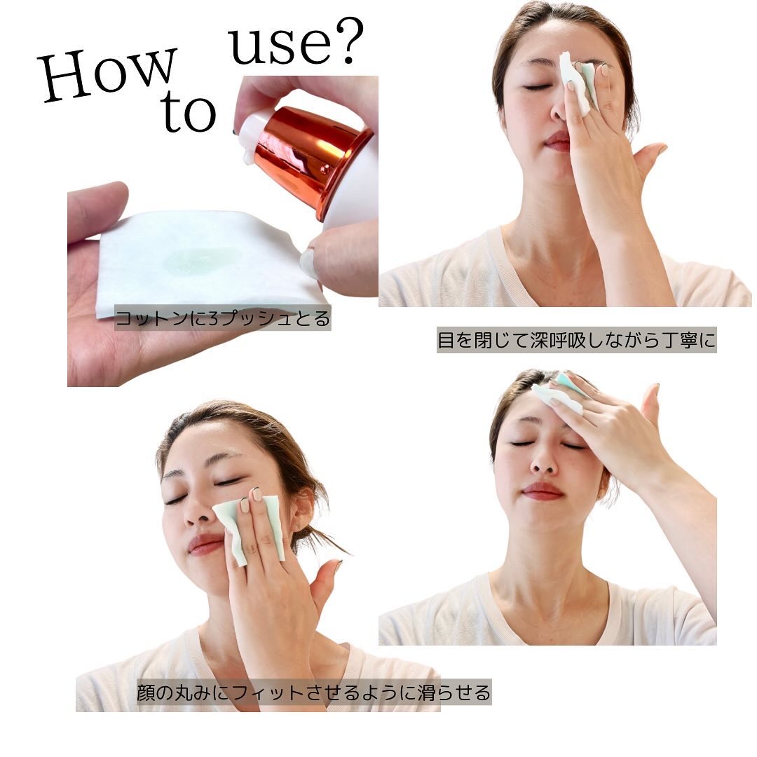 ベネフィーク ローションⅡ/BENEFIQUE/化粧水を使ったクチコミ（3枚目）