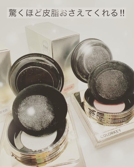 ラスティングルースパウダー/COLORKEY/ルースパウダーを使ったクチコミ(2枚目)