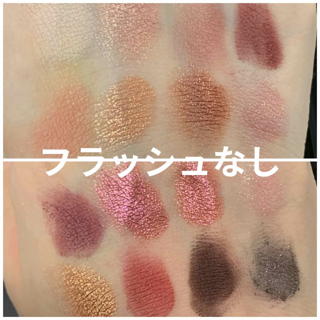 大英博物館 エジプトシリーズ アイシャドウパレット/ZEESEA/アイシャドウパレットを使ったクチコミ(4枚目)