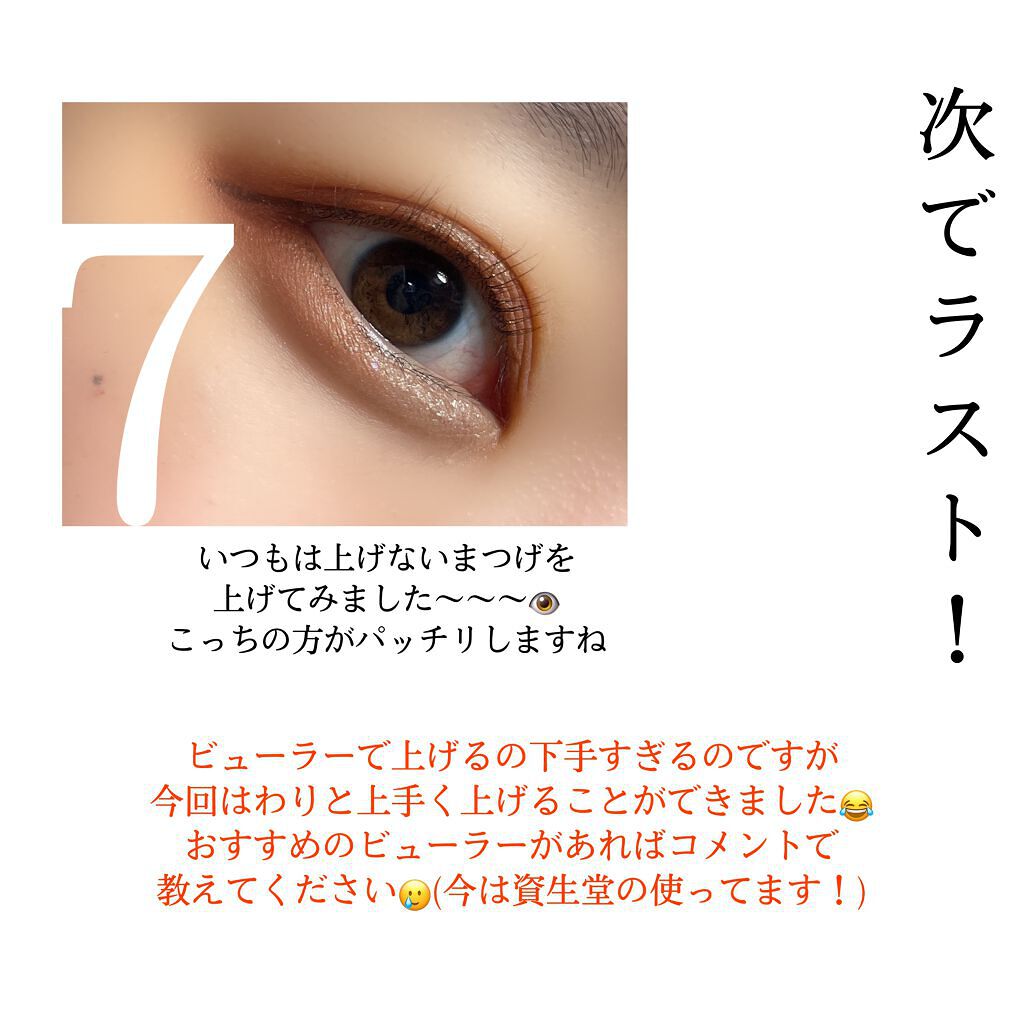 ケイト デザイニングアイブロウ3D/KATE/パウダーアイブロウを使ったクチコミ(5枚目)