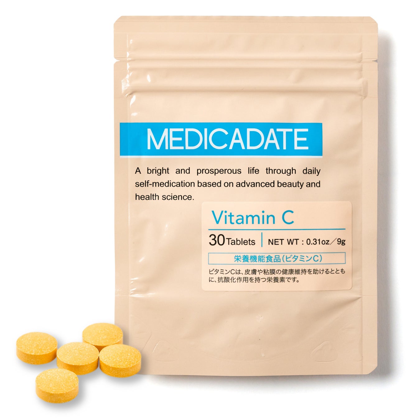 MEDICADATE MEDICADATEビタミンCサプリメント【栄養機能食品】