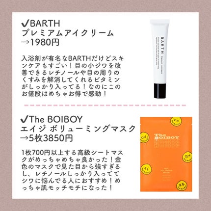 16 EYE MAGAZINE/16BRAND/アイシャドウパレットを使ったクチコミ(5枚目)