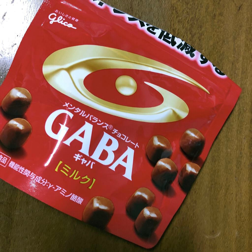 メンタルバランスチョコレート GABA/グリコ/食品を使ったクチコミ(1枚目)