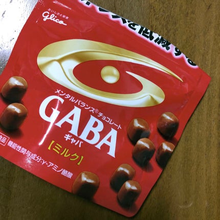 メンタルバランスチョコレート GABA/グリコ/食品を使ったクチコミ(1枚目)