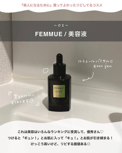 モイストグロー ヘアオイル / アルジェランの口コミ | おすすめ モイストグロー ヘアオイル / アルジェランの口コミ | おすすめ