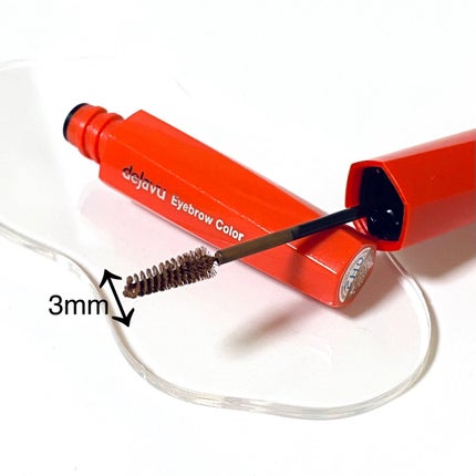 フィルム眉カラー/デジャヴュ/眉マスカラを使ったクチコミ(3枚目)