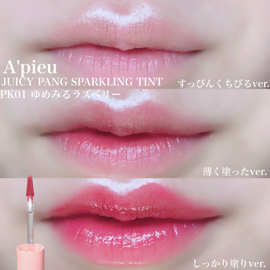 ラブ ライト ハイライター/Too Faced/パウダーハイライトを使ったクチコミ（3枚目）