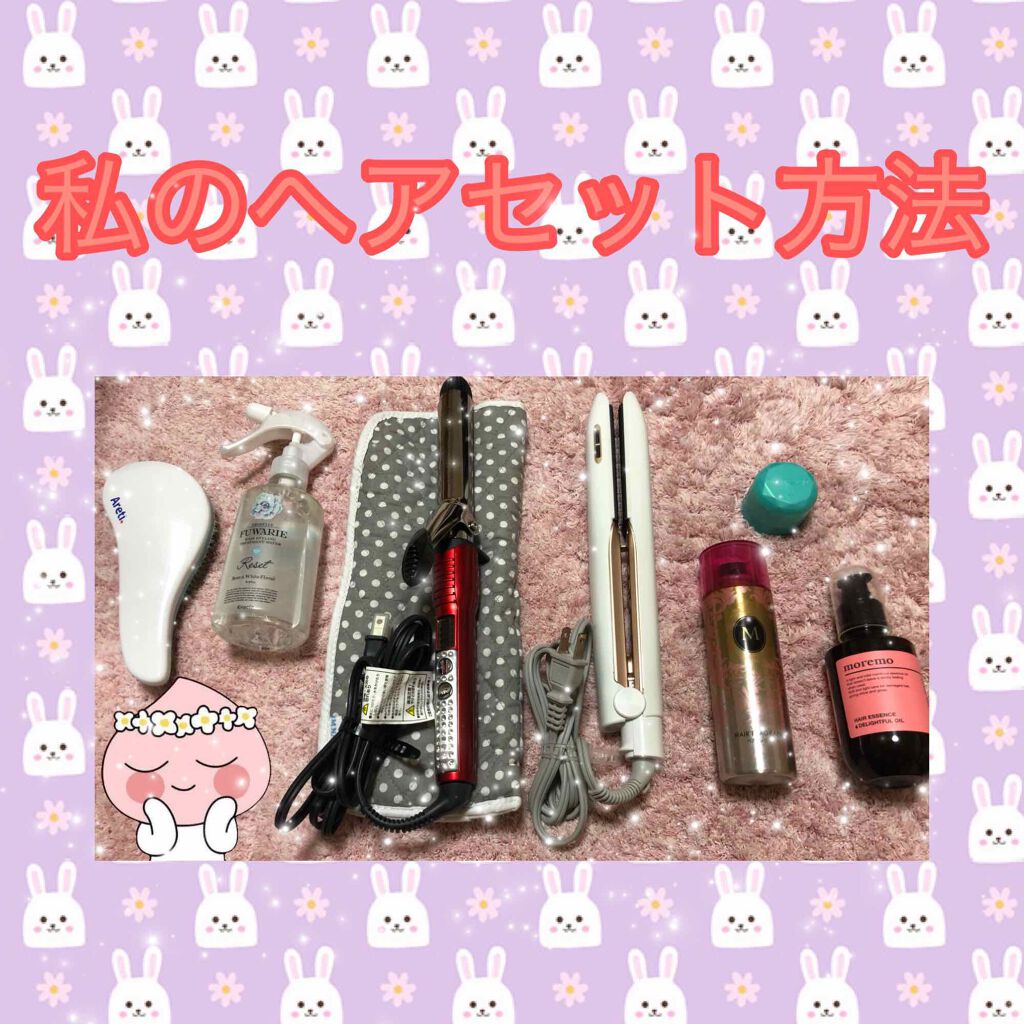 まとめ髪スティック スーパーホールド/マトメージュ/ヘアワックス・クリームを使ったクチコミ（1枚目）