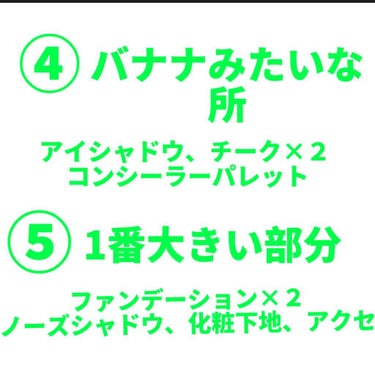 収納ボックス/DAISO/その他を使ったクチコミ（4枚目）