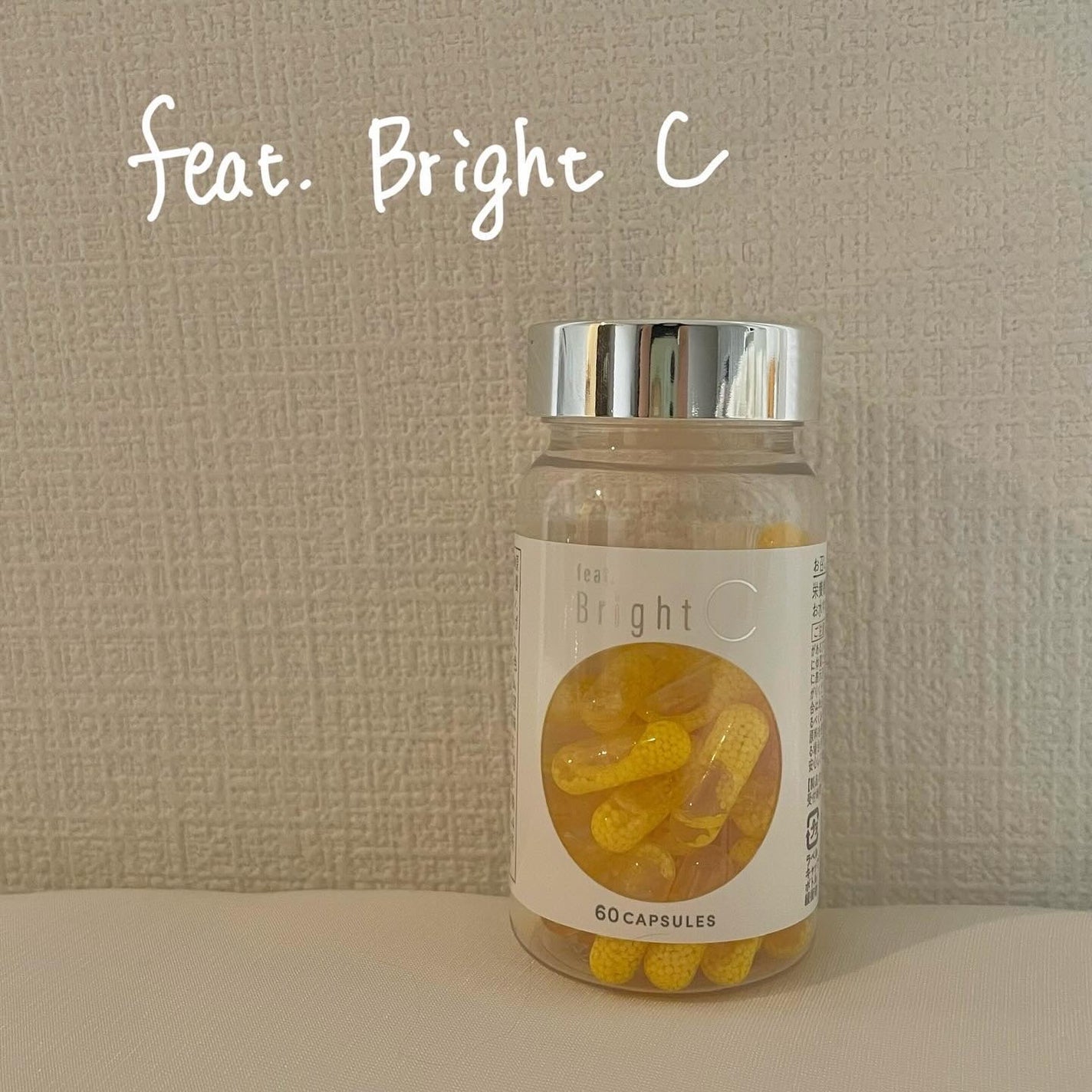 BrightC/Feat./美容サプリメントを使ったクチコミ(1枚目)