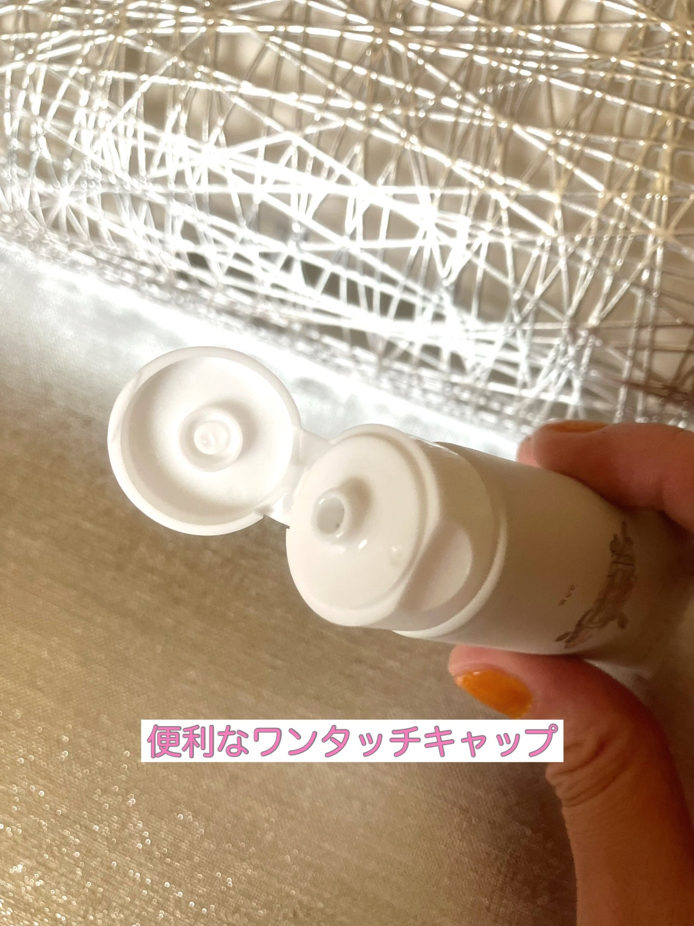 専用 新品 薬用Siro jam 25g×2 リンクル&ホワイトニングセラムH Sirojam(シロジャム)|HAN.dの効果に関する口コミ - Siro jam