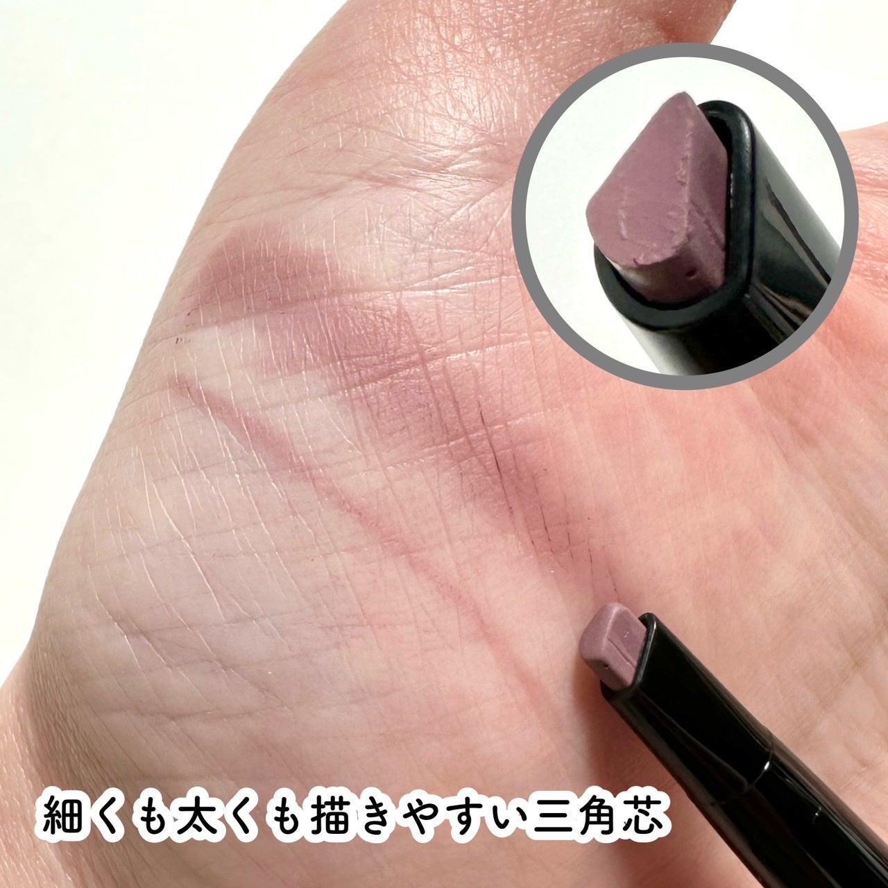 ファッションブロウ パウダーインペンシル N/MAYBELLINE NEW YORK/アイブロウペンシルを使ったクチコミ(4枚目)