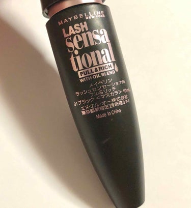 ラッシュセンセーショナル フル＆リッチ/MAYBELLINE NEW YORK/マスカラを使ったクチコミ（3枚目）