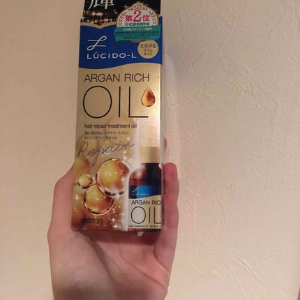 オイルトリートメント #EXヘアリペアオイル/ルシードエル/ヘアオイルを使ったクチコミ(2枚目)