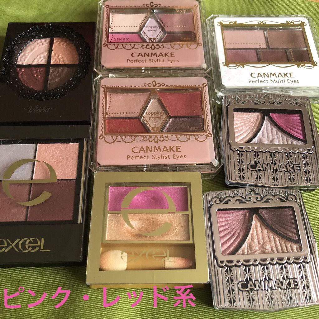 【旧品】パーフェクトスタイリストアイズ/キャンメイク/アイシャドウパレットを使ったクチコミ（3枚目）