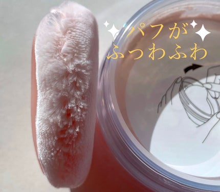 フェイスパウダー/DECORTÉ/ルースパウダーを使ったクチコミ(4枚目)