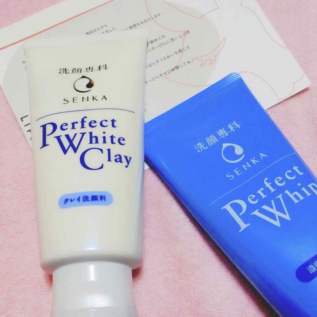 パーフェクトホイップn/SENKA（専科）/洗顔フォームを使ったクチコミ（1枚目）