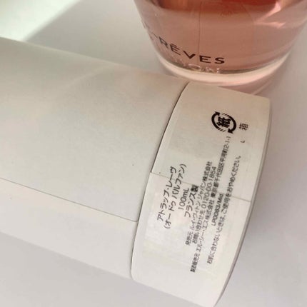 ルイ・ヴィトン ATTRAPE-RÊVES(アトラップ・レーヴ)のクチコミ「1つは持っていたいお高め香水
ATTRAPE-RÊVES(アトラップ・レーヴ)
¥34,560.....」(2枚目)