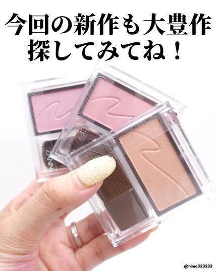 チークブラッシュ/CEZANNE/パウダーチークを使ったクチコミ(5枚目)