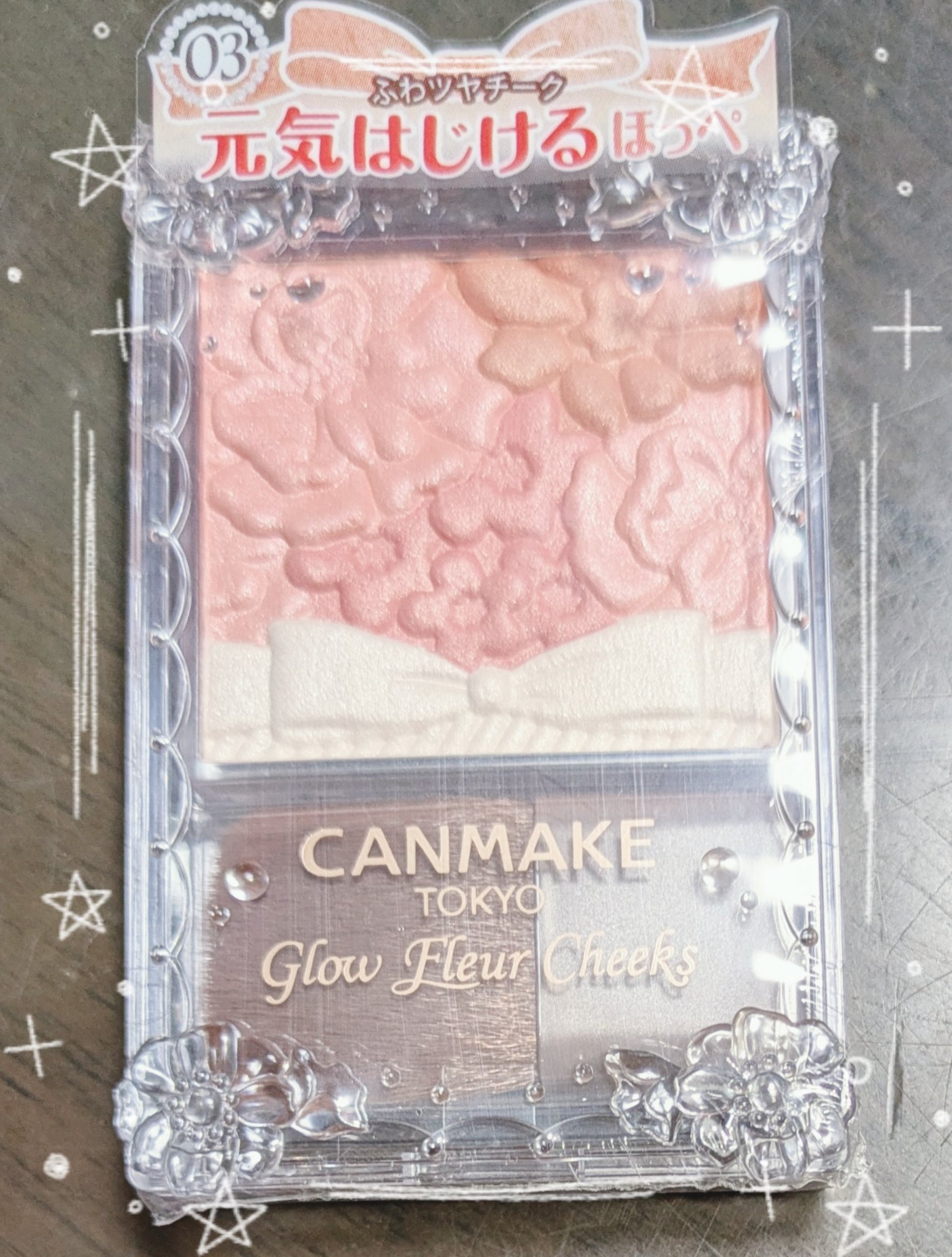 グロウフルールチークス/キャンメイク/パウダーチークを使ったクチコミ（3枚目）