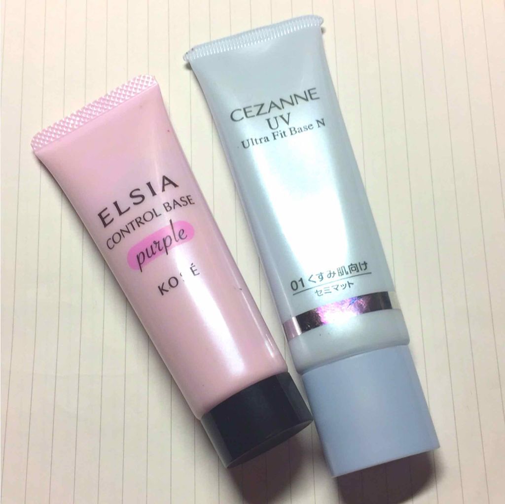 UVウルトラフィットベースN/CEZANNE/化粧下地を使ったクチコミ(1枚目)