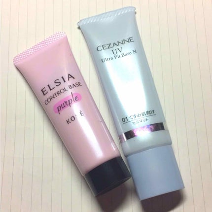 UVウルトラフィットベースN/CEZANNE/化粧下地を使ったクチコミ(1枚目)