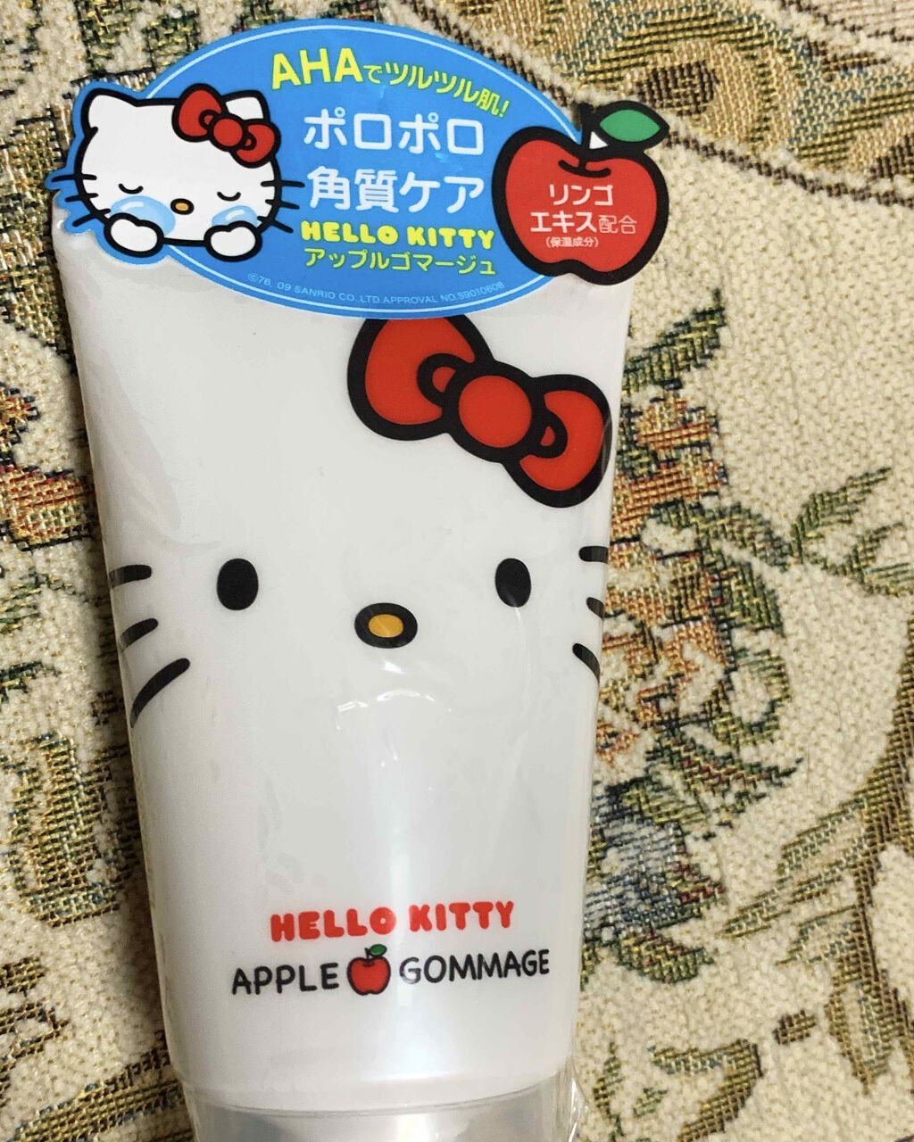 DETクリア ブライト&ピール ピーリングジェリー <ミックスベリーの香り>/Detclear/ピーリングを使ったクチコミ(4枚目)