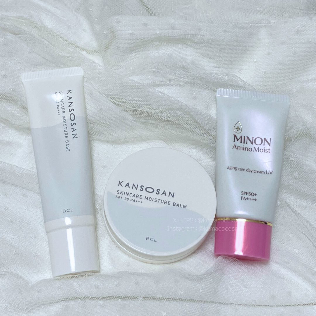 乾燥さん  保湿力スキンケアバーム/乾燥さん/化粧下地を使ったクチコミ（1枚目）