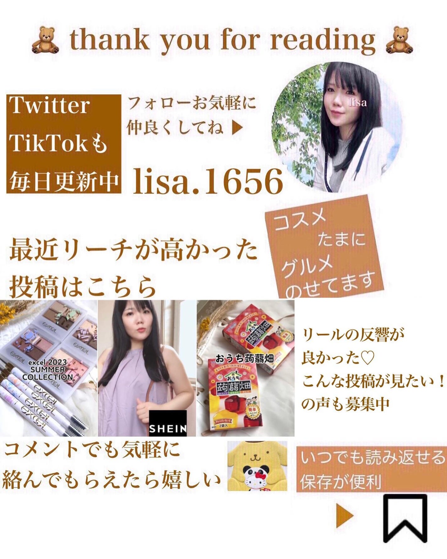 マスクフィットトーンアップエッセンス/TIRTIR(ティルティル)/化粧下地を使ったクチコミ(5枚目)