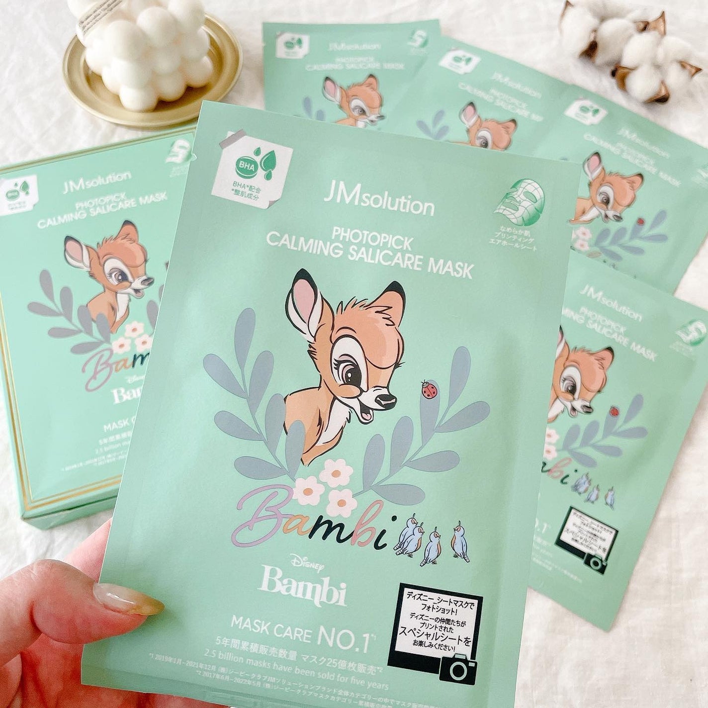 フォトピック カミング サリケア マスク/JMsolution-japan edition-/シートマスク・パックを使ったクチコミ(1枚目)