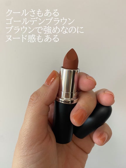 マキシマル シルキー マット リップスティック/M・A・C/口紅を使ったクチコミ(2枚目)