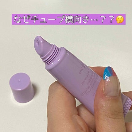 エテュセ リップエディション(グロス)/ettusais/リップグロスを使ったクチコミ(2枚目)