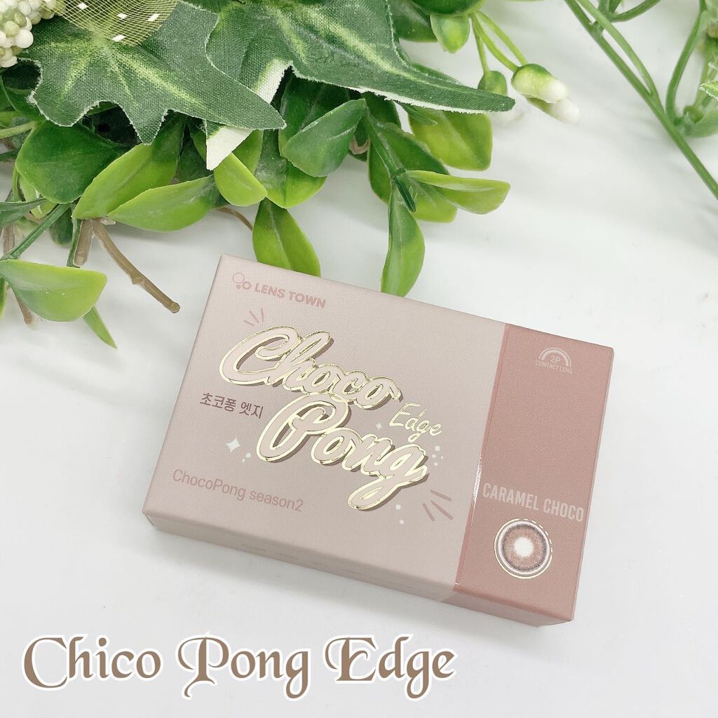 チョコポンエッジ / THEPIEL