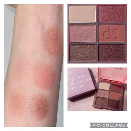 ザ スキン アイシャドウ パレット/perse/アイシャドウパレットを使ったクチコミ(2枚目)