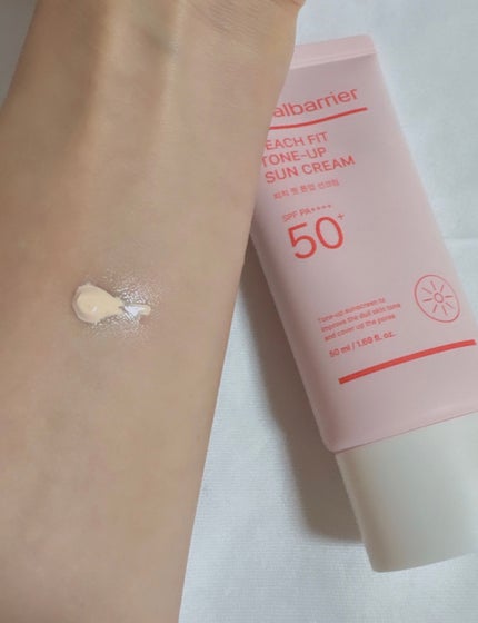 リアルバリア エクストリームクリーム オリジナル/Real Barrier/フェイスクリームを使ったクチコミ(5枚目)