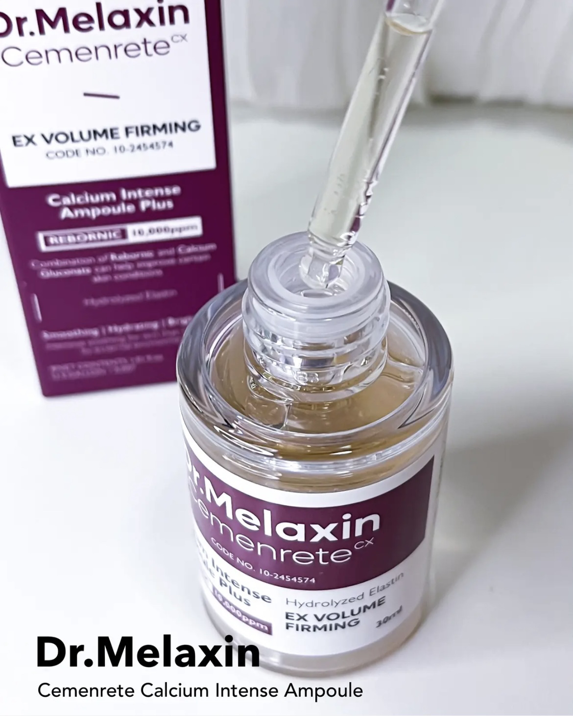 Cemenrete Calcium Intense Cream/Dr.Melaxin/フェイスクリームを使ったクチコミ（2枚目）