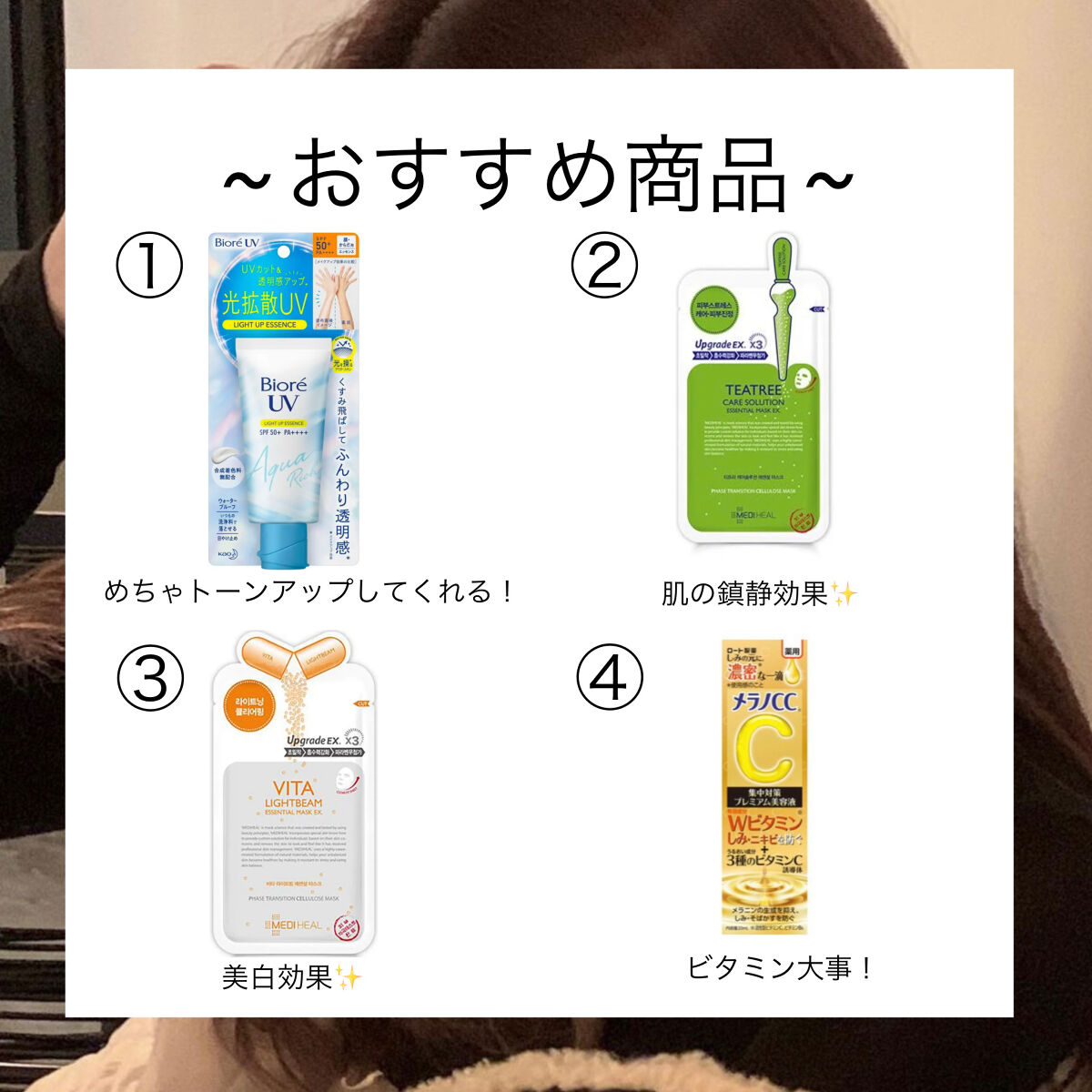 フィーノ　プレミアムタッチ　濃厚美容液ヘアマスク/フィーノ/ヘアマスク・ヘアパックを使ったクチコミ（3枚目）