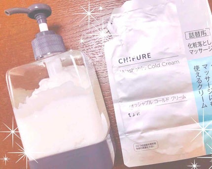 ウォッシャブル コールド クリーム/ちふれ/クレンジングクリームを使ったクチコミ(1枚目)
