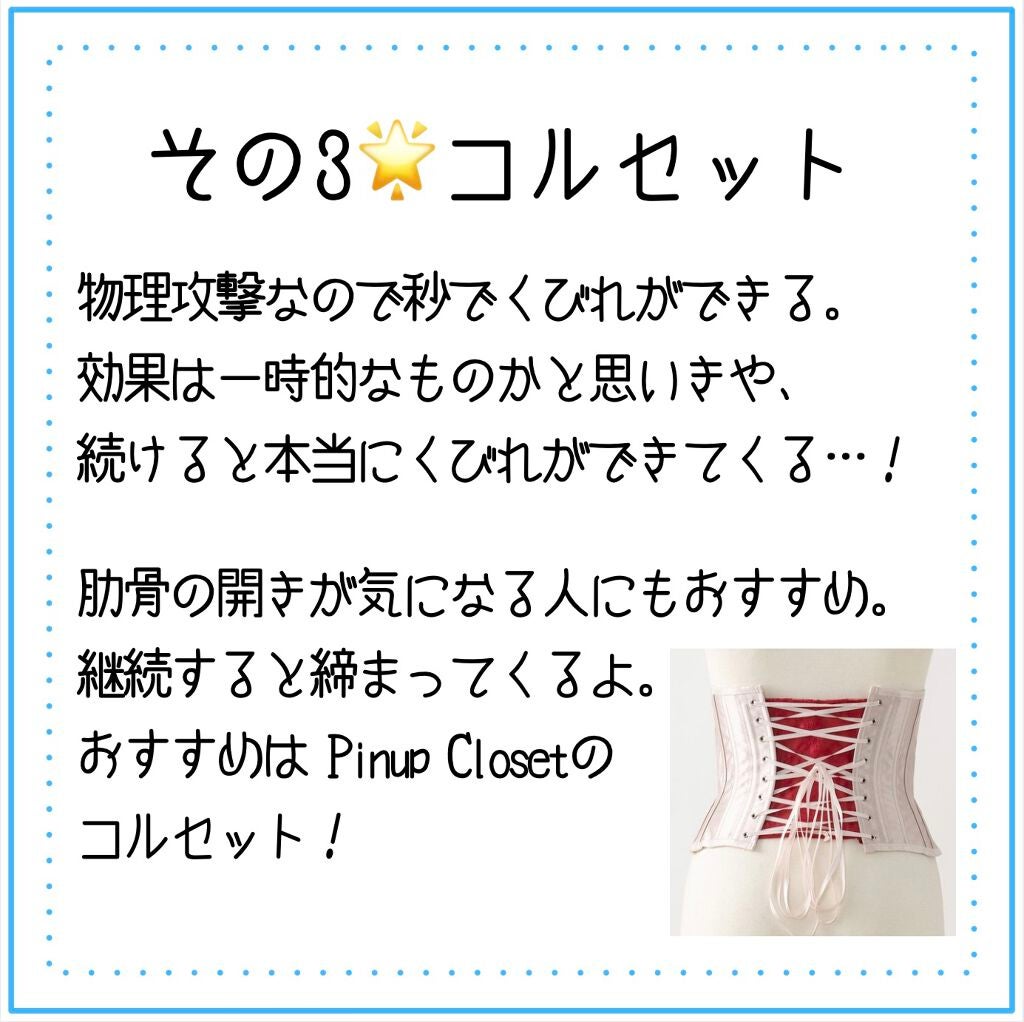 ヨガローラー/AWESOME STORE/フォームローラーを使ったクチコミ(4枚目)