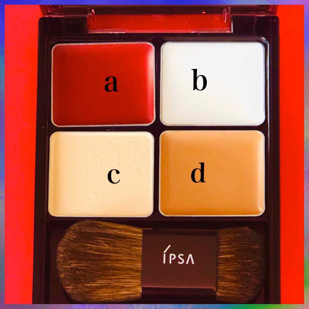 ホリデー コレクション 2019/IPSA/メイクアップキットを使ったクチコミ（2枚目）