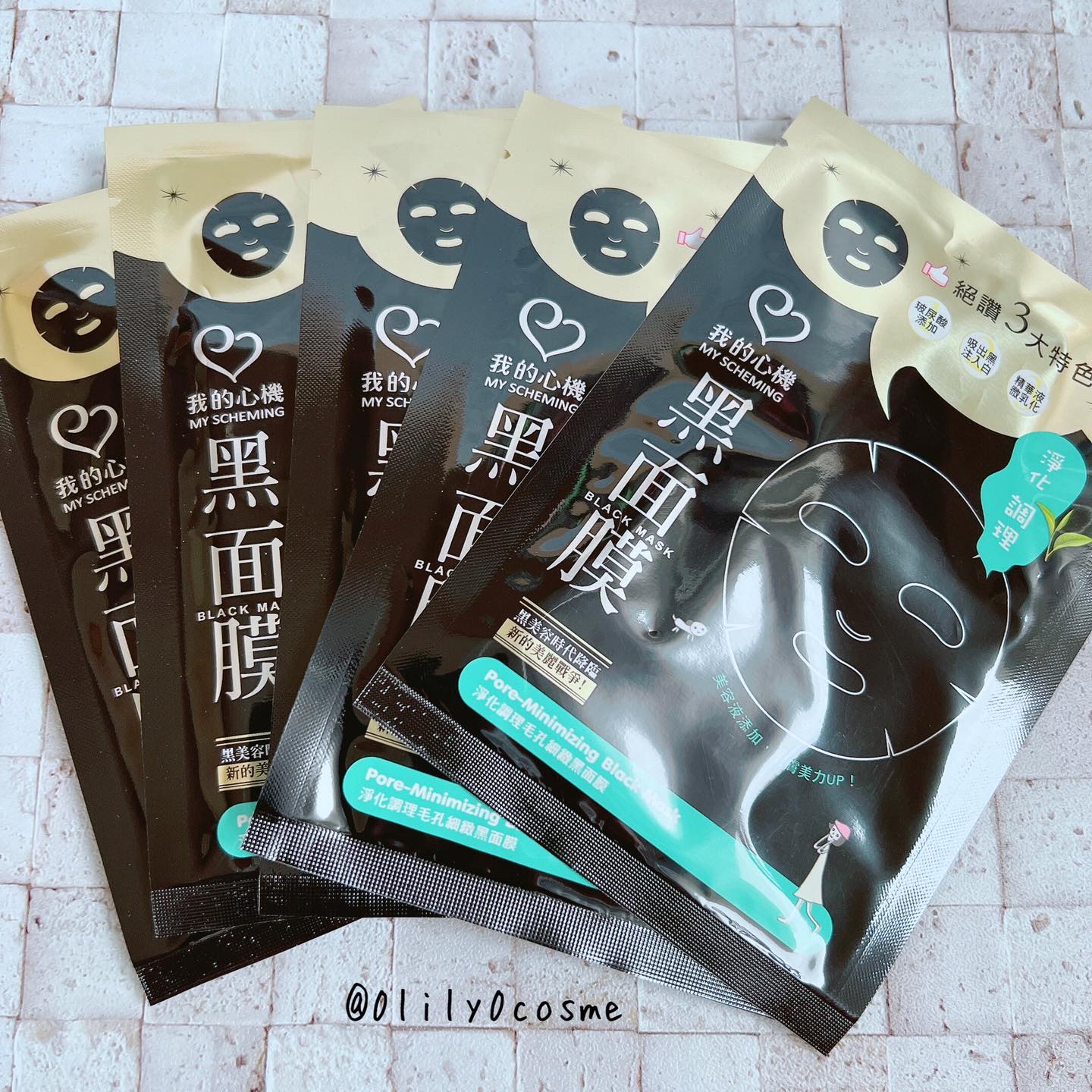 スキンコンディショニング毛穴引き締め ブラックマスク/我的心機/シートマスク・パックを使ったクチコミ（3枚目）