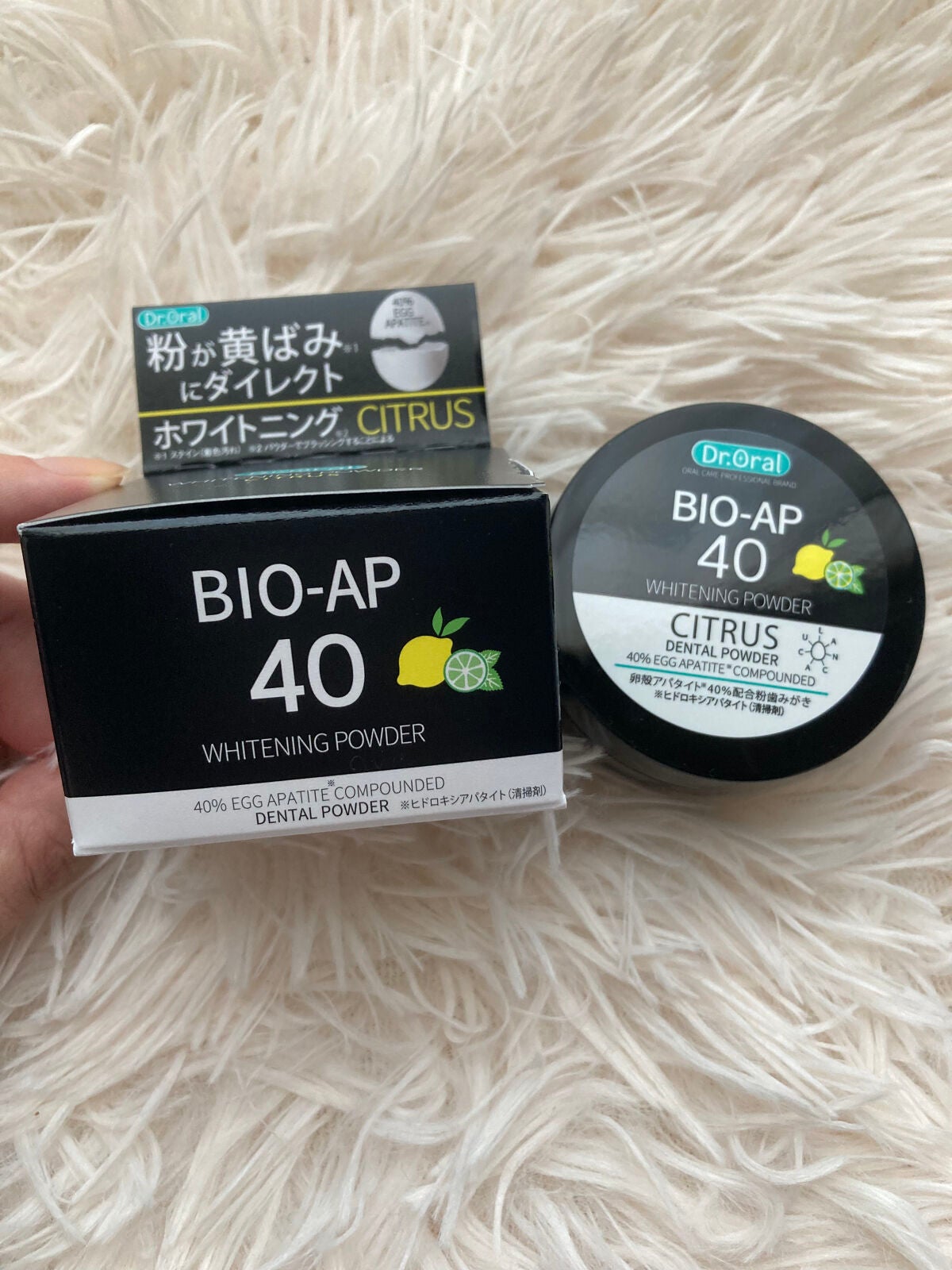 ホワイトニングパウダー シトラスL(レモン&ライム)/Dr.Oral/歯磨き粉を使ったクチコミ(1枚目)