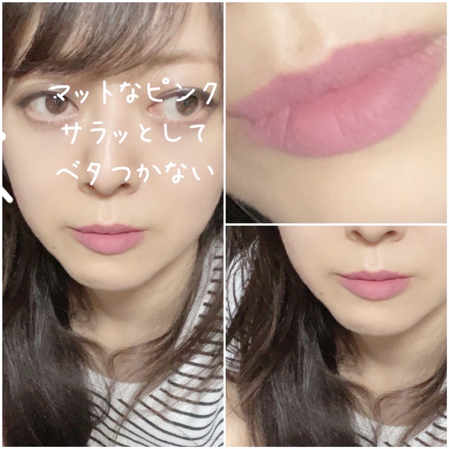 グロウ フィクシングティント/ETUDE/リップティントを使ったクチコミ（2枚目）