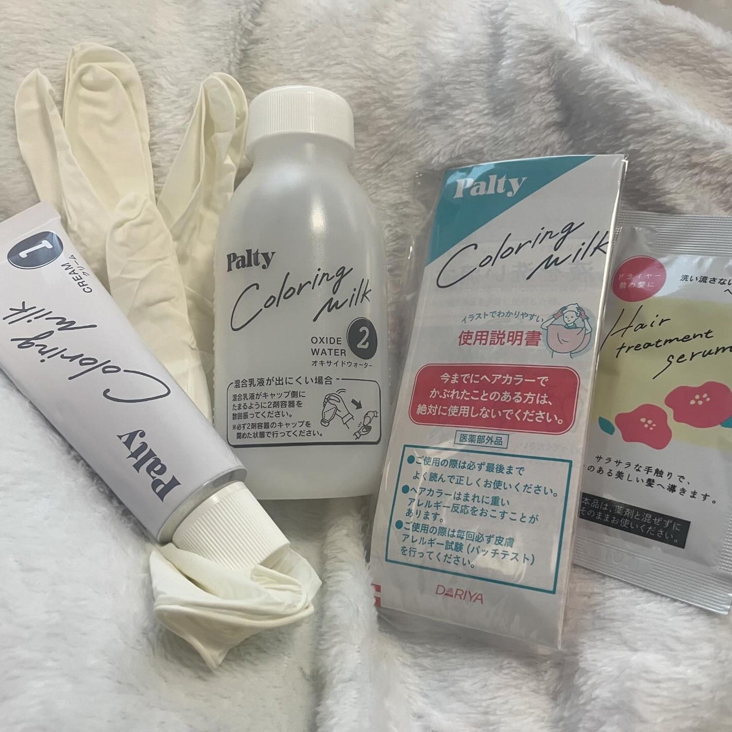 カラーリングミルク/パルティ/ヘアカラーを使ったクチコミ(2枚目)
